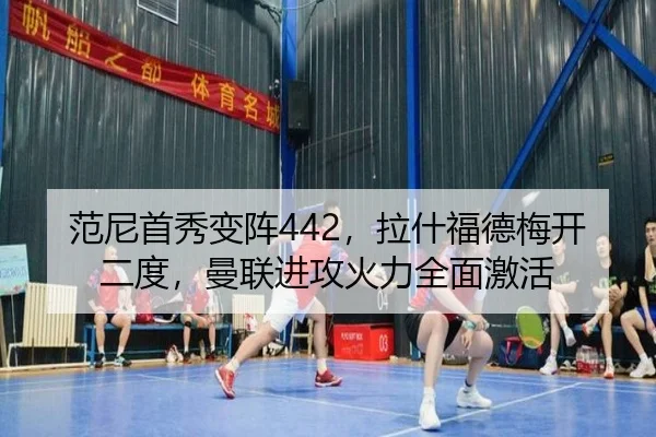 fan-ni-shou-xiu-bian-zhen-la-shen-fu-de-mei-kai-er-du-man-lian-jin-gong-huo-li-quan-mian-ji-huo-2-563.jpg