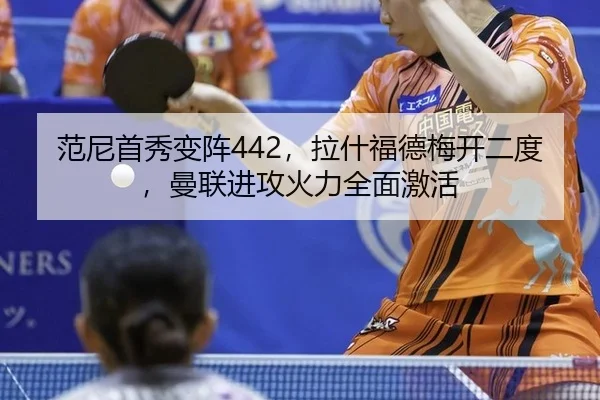 fan-ni-shou-xiu-bian-zhen-la-shen-fu-de-mei-kai-er-du-man-lian-jin-gong-huo-li-quan-mian-ji-huo-3-618.jpg